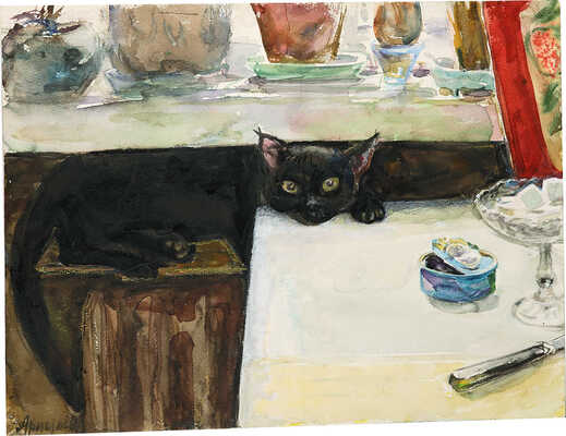 Аристова Ирина Фёдоровна. Утро